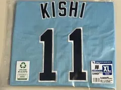 2026年最新】岸孝之 ユニフォームの人気アイテム - メルカリ