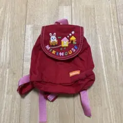 MIKI HOUSE　ミキハウス　刺繍持ち手付き　うさこ　リュック