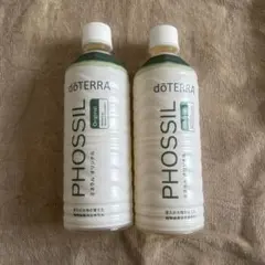 doTERRA PHOSSILミネラルカシス 2本セット - メルカリ