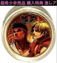 間の楔 IL CUNEO DELL AMORE CDキーホルダー 匿名配送 - メルカリ
