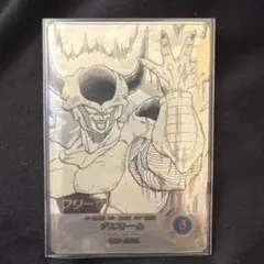 シ*ス様 ドラゴンボールスーパーダイバーズ