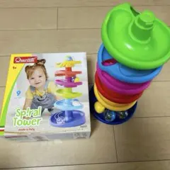 【美品】赤ちゃん　おもちゃのサムネイル