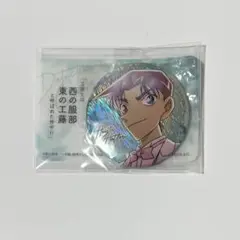 【新品】名探偵コナン 缶バッジ 服部平次