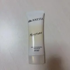 ANESSA パーフェクトUV スキンケアジェル N B90gのサムネイル
