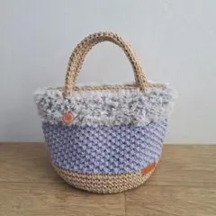 麻ひも✕毛糸バッグNo.118 　★パープル　～*ファー&内布付き麻紐バッグ*～