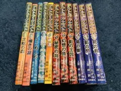 デルトラクエスト 全15巻セット エミリー・ロッダ 岩崎書店 - メルカリ