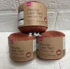 Item thumbnail for item b14ac63d-d31f-4cdd-8be3-2b191783fba6