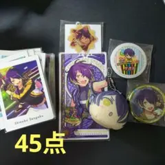 フ*ン様 あんスタ 仙石忍 まとめ売り 45点 - メルカリ