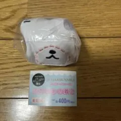 #C-pla限定 シュガーバニーズ ふわふわ巾着2 ぶちうさ