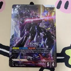 Item thumbnail for item 77ba02aa-af52-4d0d-9d6e-70a60f579d85