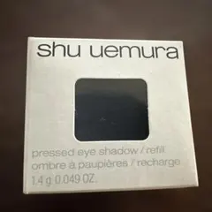 シュウウエムラ アイシャドー レフィル IR ミディアム ブルーのサムネイル