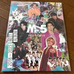 2026年最新】キンプリ ティアラ盤の人気アイテム - メルカリ