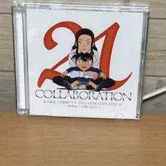 Item thumbnail for item 92c59ac8-f74d-40d8-936b-a55b8e6fb0a9