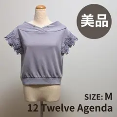 12 Twelve Agenda フード風フレンチスリーブトップスのサムネイル