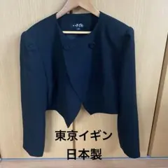 Item thumbnail for item a9ddd414-bf6f-42c9-bc8c-2d1d93786542