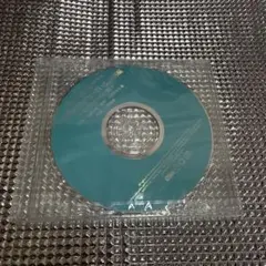 その指だけが知っている 番外編 お兄さまから一言