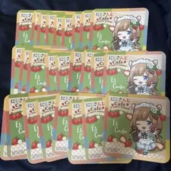 にじさんじ エリーコニファー スイパラ コースター