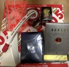 嵐　5×20 グッズセット