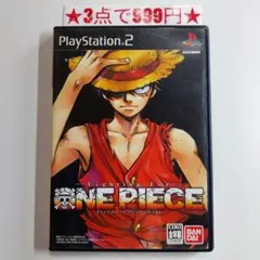 【PS2】ファイティングフォーワンピース