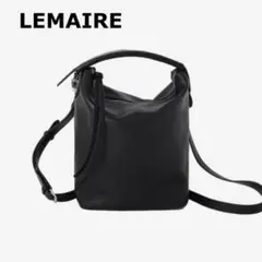 【超希少/タグ保存袋◎】LEMAIRE ルメール case bag ケースバッグのサムネイル