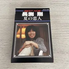 しゃかりき様 リクエスト 2点 まとめ商品