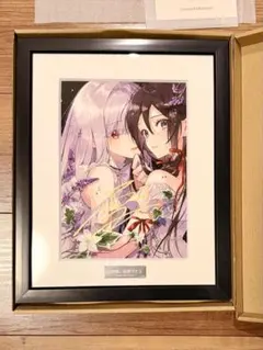 シャドバ ビヨンド キャラファイングラフ 絢爛なる鳳凰ほーちゃん