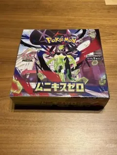 【早いもの勝ち】 ポケモンカードゲーム ムニキスゼロ シュリンク付き 1BOX