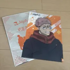 呪術廻戦 A4クリアファイル Joyful