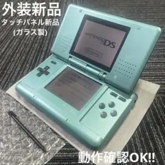 動作OK! ニンテンドー DS 初代 Tブルー 本体 外装新品 任天堂