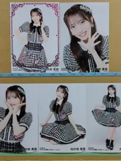 Item thumbnail for item ce4d8220-9433-4cfd-95f7-792976b79cf4