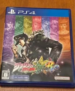 Item thumbnail for item 1a5c6a1b-5304-44d0-80a1-de18674265c1