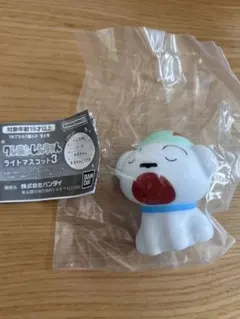 クレヨンしんちゃん　ライトマスコット3 シロ