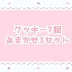 Item thumbnail for item 1565f145-80e6-4cbc-ad34-a997b2db091c