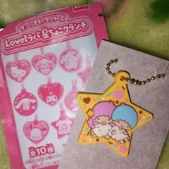 サンリオキャラクターズ Love！ラバ星ちょこクランチ キキララ