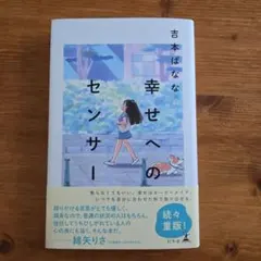 ニコ様 リクエスト 2点 まとめ商品