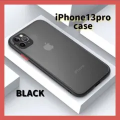 iPhone13 高見え ショルダー ケース ブラック キルティング 斜めがけ