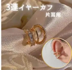 Item thumbnail for item d99c0389-4323-4197-b463-a57591bf4b95