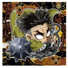 鬼滅の刃ウエハース にふぉるめーしょん 悲鳴嶼行冥