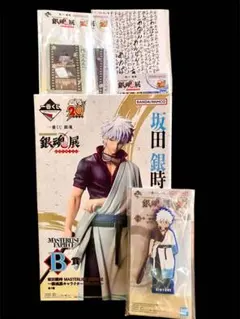 銀魂　一番くじ　B賞 坂田銀時　銀さん　F賞　G賞　H賞　セット　はたちのつどい