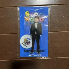 渡辺翔太 アイドル