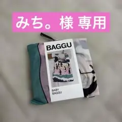 【新作/新品未使用】BAGGU/エコバッグ/ペンギン/baby sizeのサムネイル