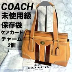 未使用級　コーチ ハンドバッグ 本革 ゴールド金具 ターンロック 底鋲 茶