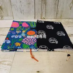 【専用】刺繍ねこ 等2点 文庫本サイズ ブックカバー ハンドメイド