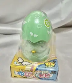 2025年最新】ゆびのりピピの人気アイテム - メルカリ