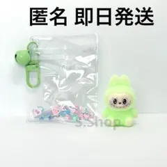 D【新品】ミニ ラブブ LABUBU キーホルダー フロッキー フィギュア 緑