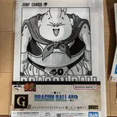 ドラゴンボール 一番くじDRAGONBALL40th G賞