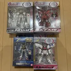 MS in ACTION 逆襲のシャア RGZ-91、RX-93、MSN-04 - メルカリ