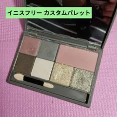 イニスフリーMY pallet ７色 韓国コスメ フェイスカラーのサムネイル