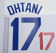 大谷翔平 No.17ドジャース 青文字 アイロンプリントシートのサムネイル