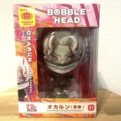 Item thumbnail for item 127fbba2-a653-439e-b920-b57261e5556c